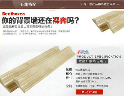 廣東品牌廠(chǎng)家直銷(xiāo)3d立體瓷磚背景墻家和富貴客廳電視瓷磚背景墻瓷磚