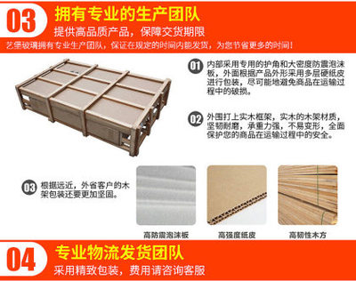 藝堡廠(chǎng)家定制電視背景墻3d瓷磚衛(wèi)生間泳池地磚裝修廚房墻面瓷磚馬賽克