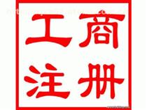 全面解析廣播電視節目制作 價格、企業名錄、促銷活動與產品庫