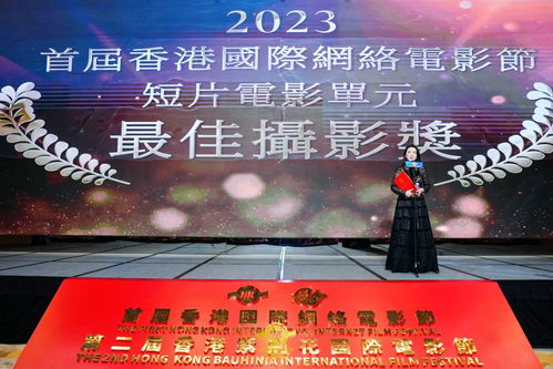嶺南戲曲頻道榮獲2023年度廣東省國有廣播電視節目制作經營企業社會效益評價考核優秀等次